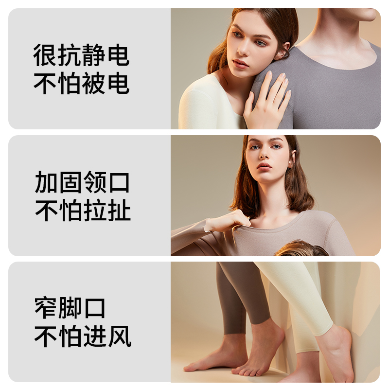 大嘴猴保暖内衣男士加绒加厚秋衣秋裤女士线衣线裤德绒发热冬季