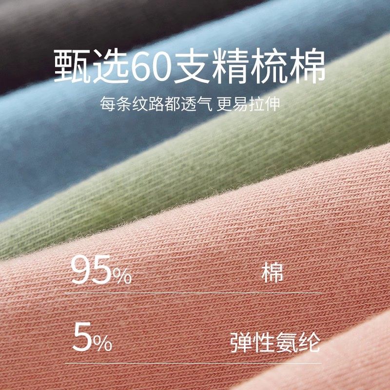 大嘴猴男士内裤纯棉四角薄款男生大码宽松短裤头平角裤衩100%全棉,淘宝优惠券,粉丝福利购,淘宝优惠卷