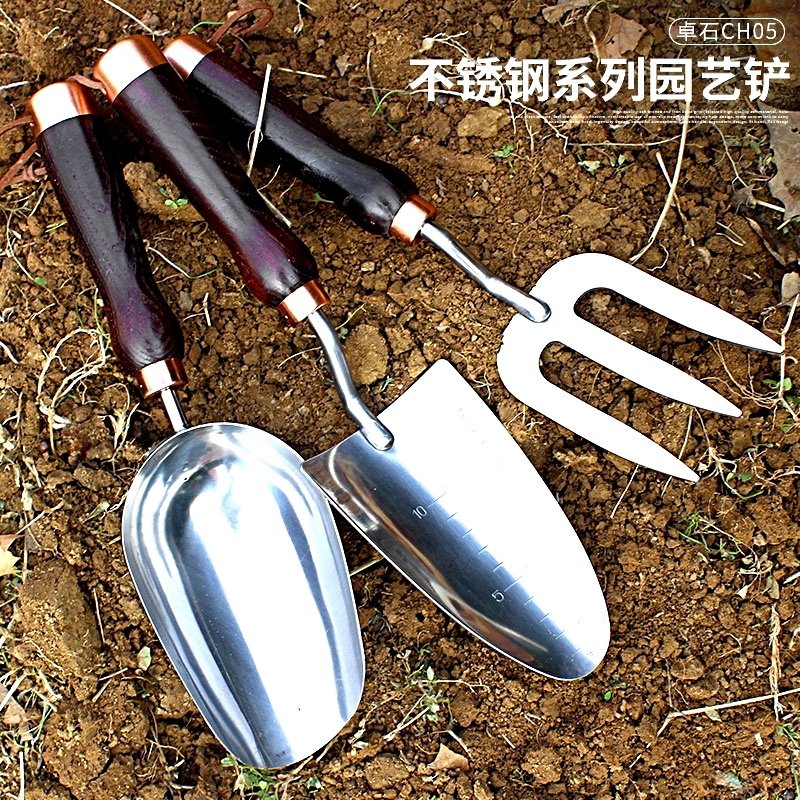 铲子园艺种花赶海工具铁锹养花盆栽小铁铲家用种菜不锈钢种植神器,淘宝优惠券,粉丝福利购,淘宝优惠卷