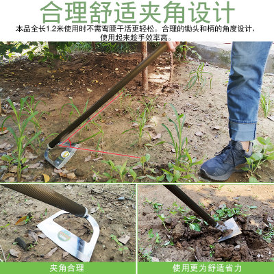 锄头除草神器家用种菜农用工具大全户外挖翻地多功能松土开沟起垄 虎窝淘