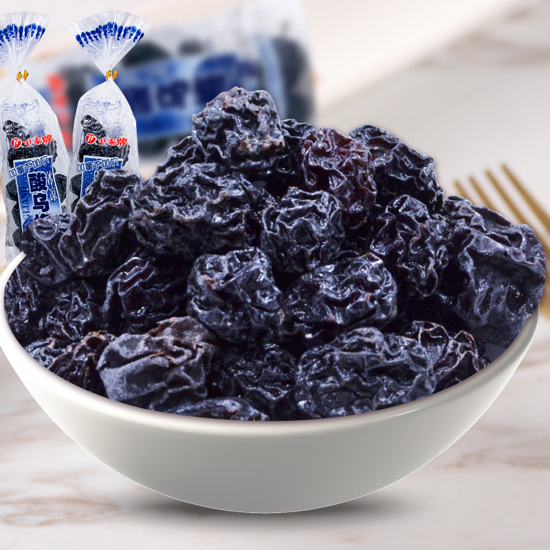 Zhongtai brand iced plum meat seedless plum meat