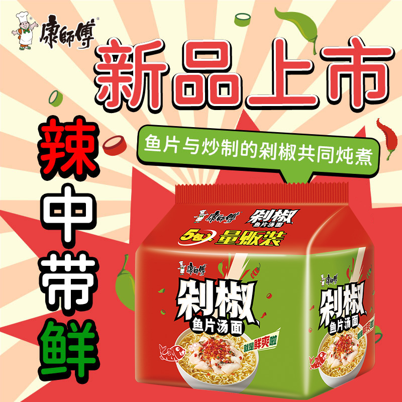 ʦ¿ζ罷Ƭ淽ҹʳƷ伢װ10.9Ԫ