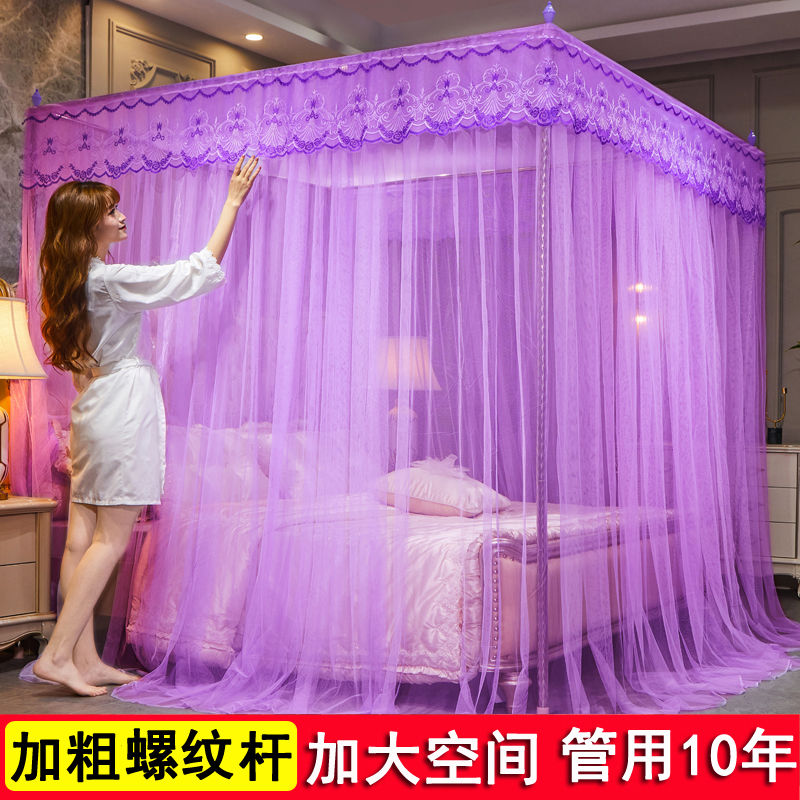 蚊帐家用1.8米1.5m床落地宫廷三开门公主风2米床双人加厚加密1.2m - 图1