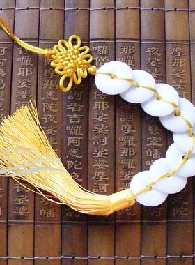 八白玉葫芦挂件除污秽化解厕所门相冲门冲门楼梯冲门厨房门冲