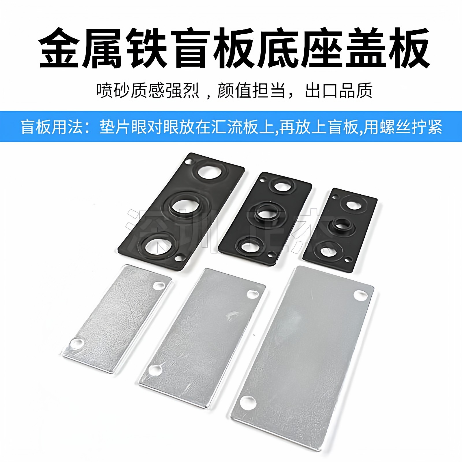 电磁阀底座密封垫片汇流板胶垫橡胶密封圈汇流排防漏气垫片盲板,淘宝优惠券,粉丝福利购,淘宝优惠卷