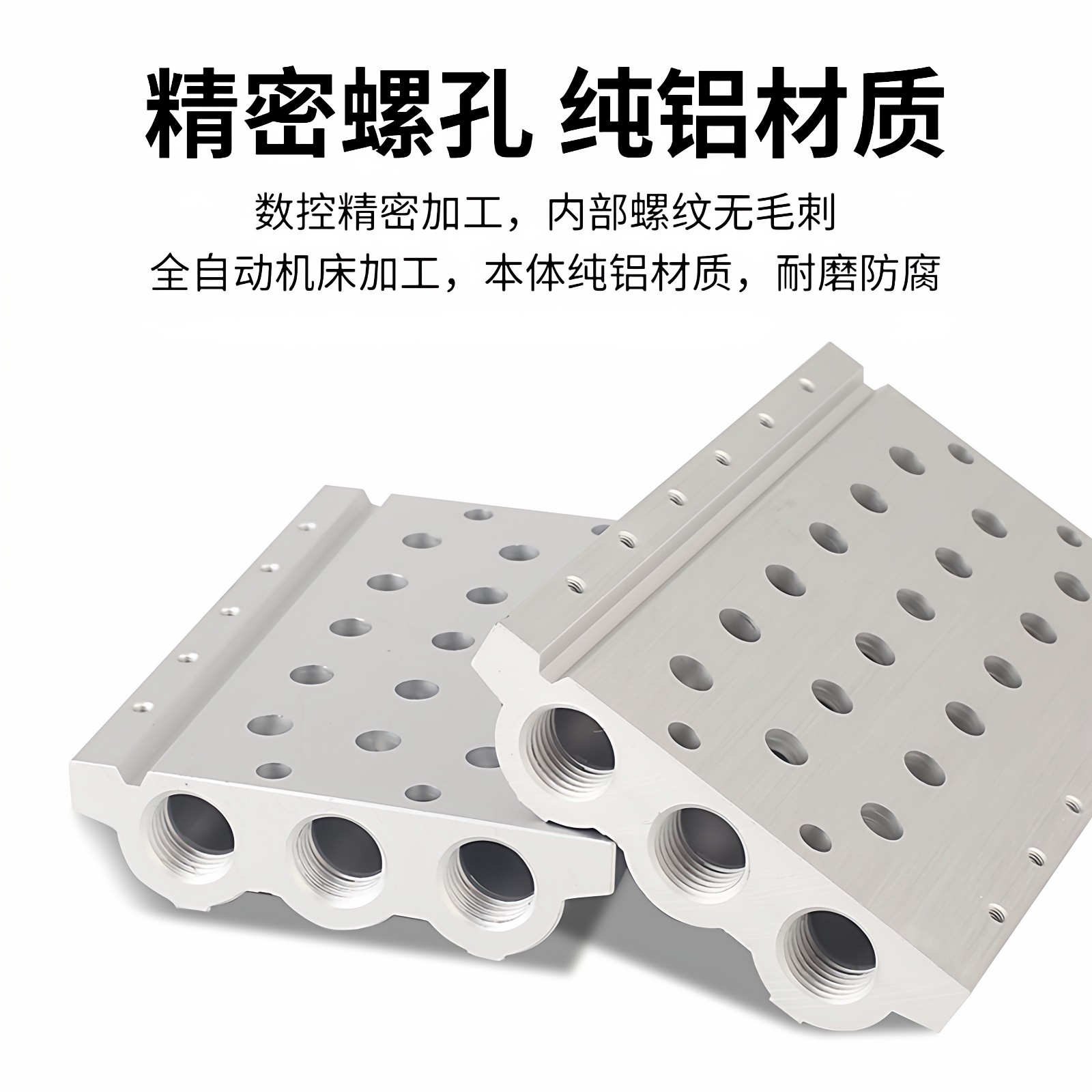 费斯托型VUVG电磁阀底座汇流板VABM-LK/14S/1-40位气动连接集装板,淘宝优惠券,粉丝福利购,淘宝优惠卷