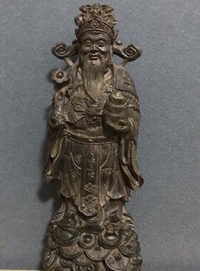 越南沉香木元宝财神爷如意摆件实木供奉送礼客厅家居店铺开业
