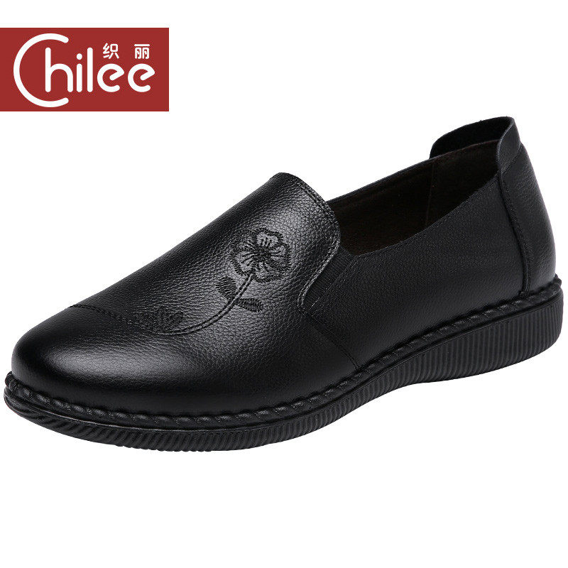 织丽妈妈鞋皮鞋真皮软底大码41一43老人女秋冬中老年加绒保暖防滑,淘宝优惠券,粉丝福利购,淘宝优惠卷