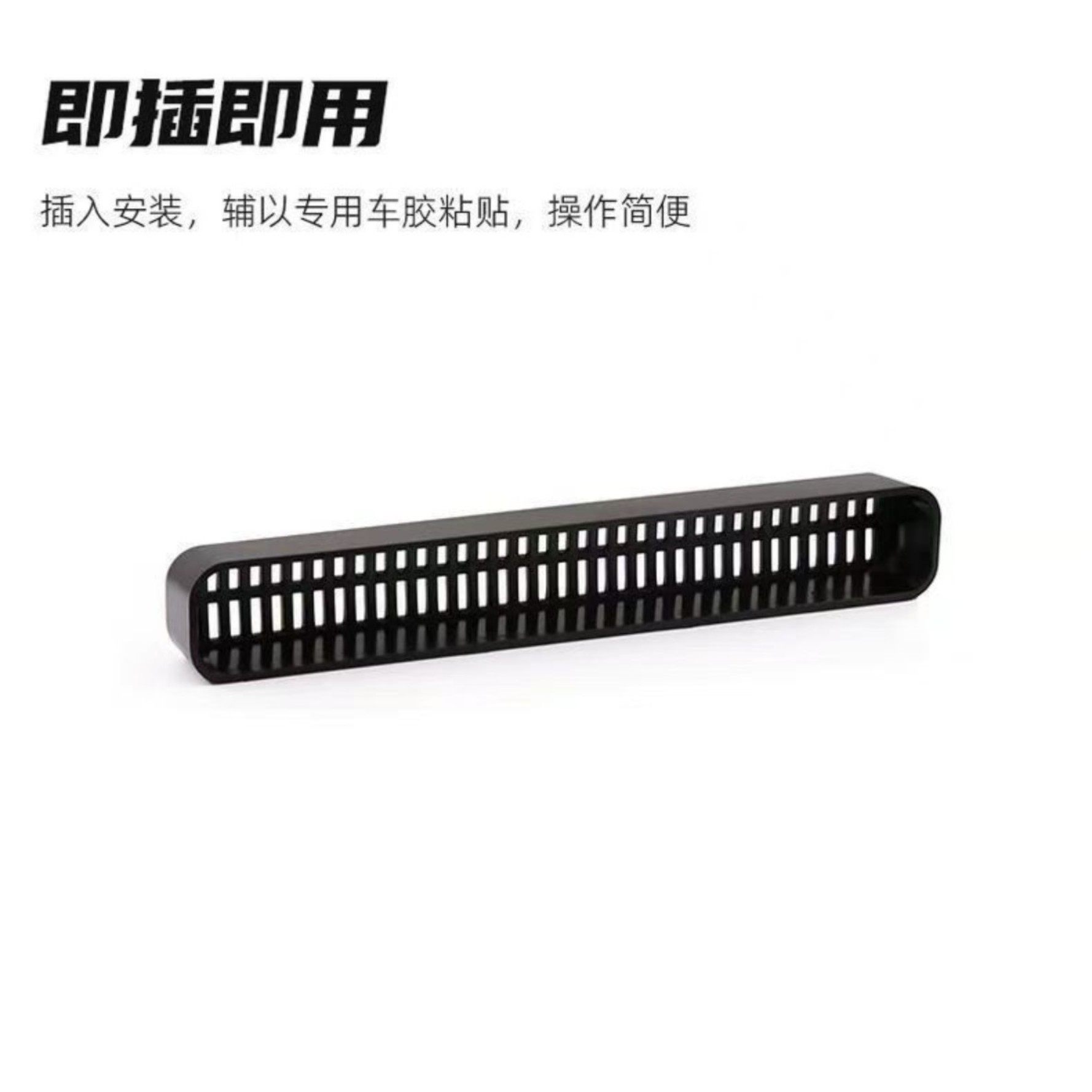 广汽埃安UT座椅下方空调出风口保护罩内饰改装风罩口罩防护,淘宝优惠券,粉丝福利购,淘宝优惠卷