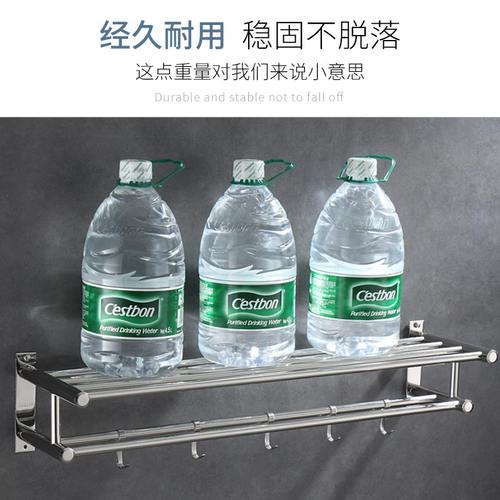 浴室毛巾架不锈钢浴巾杆卫生间304置物架壁挂洗澡间放衣架免打孔 - 图2