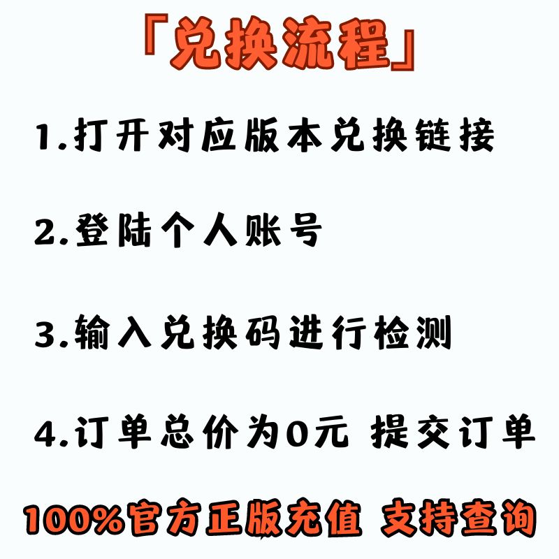 卖家精灵亚马逊选词选品工具会员插件+网页全功能使用sif H10充值 - 图0