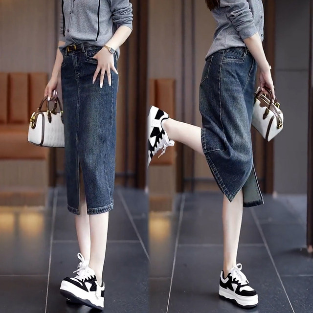 Denim Skirt Camani Quality Assurance A Line