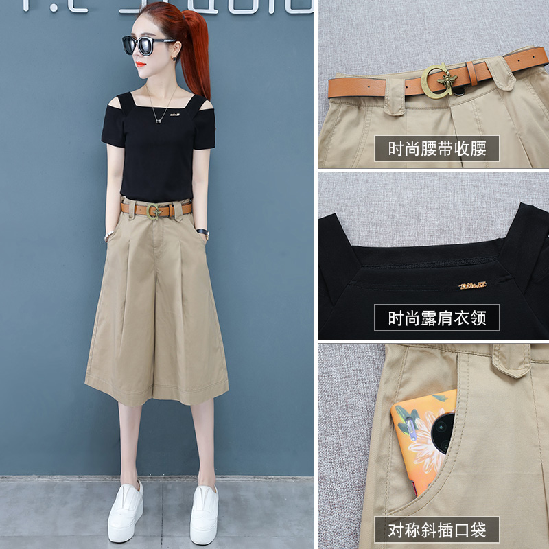 卡貂尼旗舰店阔腿裤女中裤牛仔宽松五分裙裤卡其色夏薄款新款七分时尚套装2