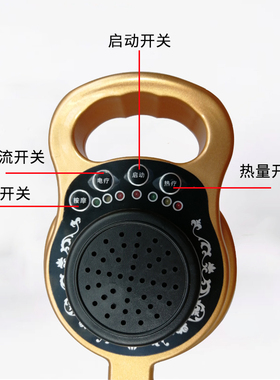 刮痧仪器家用吸痧仪电动