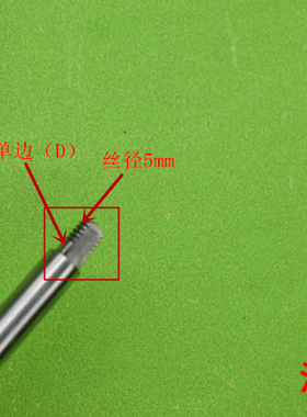 全新豆浆机直流电动机 DC220V轴长9.2cm  90W 双边/D口423305