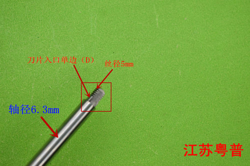 试好豆浆机直流电动机M42-33220-002E01轴径9.7cm D口 - 图3