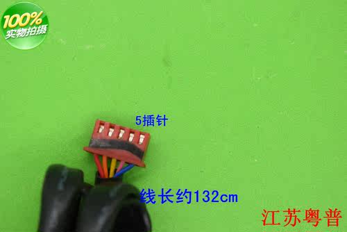 空调空调机配件 导风叶电机 DC12V  24BYJ-48  150291697 - 图3