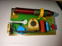 Film Machine accessories 16 mm Yangtze River 16-10 xenon lamp projecter with XC350 trigger motherboard homemade