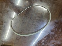 16 mm Gam light projector with transmission belt one long drive belt without motor belt