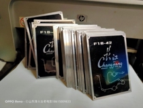 Film Machine accessories Yangtze River 16-42 indium lamp type projector light box cover with panel signage