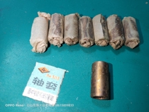 Film Machine accessories 16 mm Projector With Shaft Sleeve Number 34303