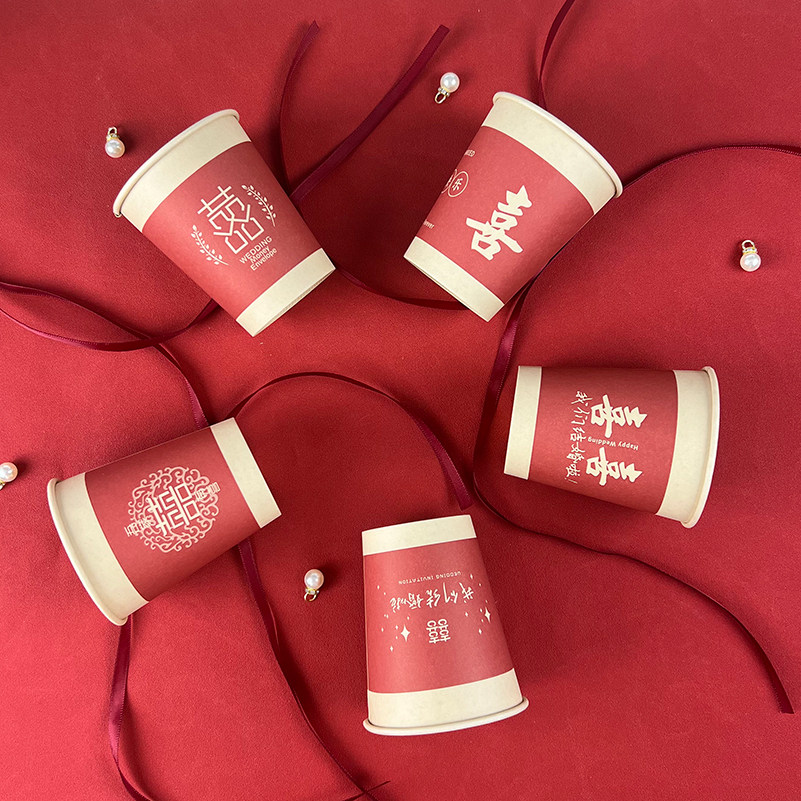 Festive 500 disposable paper cups for weddings