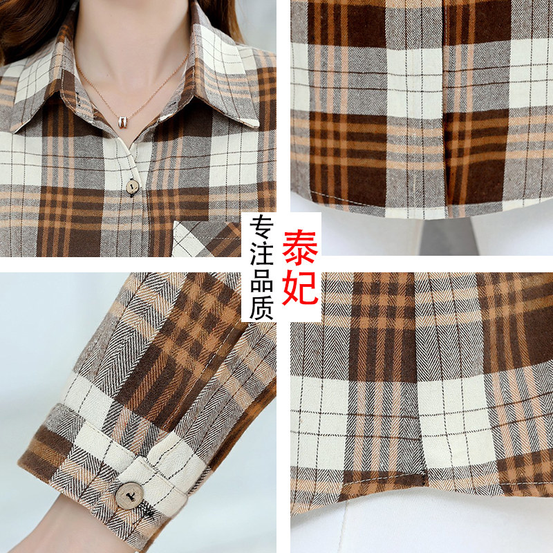 中老年女装春秋长袖50岁翻领衬衫 泰妃中老年女装