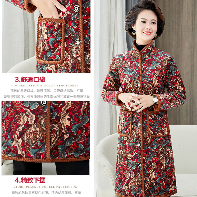 中老年女装春秋长款新款50岁棉衣 泰妃中老年女装