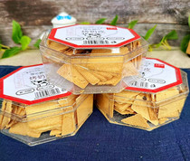 Grilled milk leather Inner Mongolia Grassland Terrafic Ordji fresh milk to make baked milky leather traditional handmade snacks