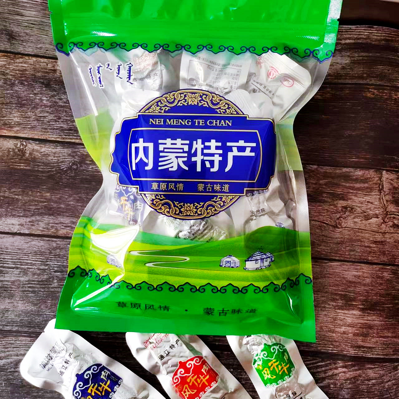 美滋草原风干牛肉干内蒙古手撕牛肉干通辽特产包邮-图0