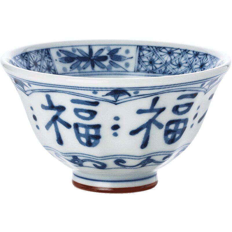 蓝凛堂防烫米饭碗陶瓷茶碗日本进口创意日式和风高脚碗餐具家用碗