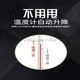 0 Thermometer Metal Glass Rod Red Water Industrial Experiment
