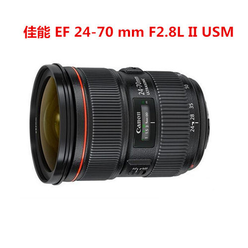 EW-88C遮光罩适用于佳能 24-70mmf2.8II二代 6D 5D3 5D4 遮阳罩 - 图0