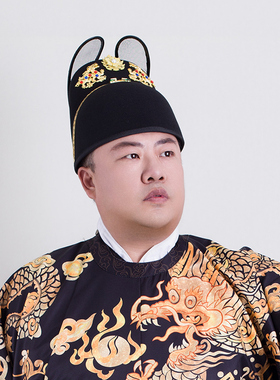 醉宫记翼善冠明制仿定陵皇帝帽子