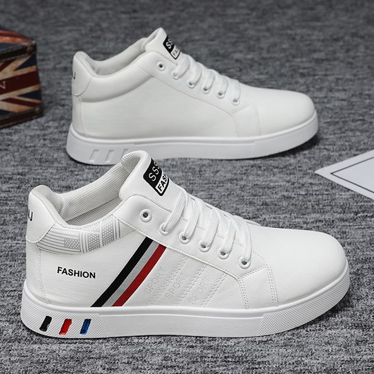 2025年新款学生高帮休闲鞋户外男士防滑运动鞋子男百搭小白鞋男鞋