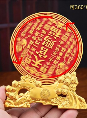 铜合金天官赐福松鹤盘加厚