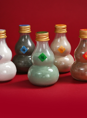 天然五色土西北厨房在正昆