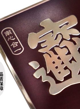 [泰哥推荐]3949数字能量门