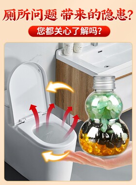 三色水晶葫芦瓶子解决卫生