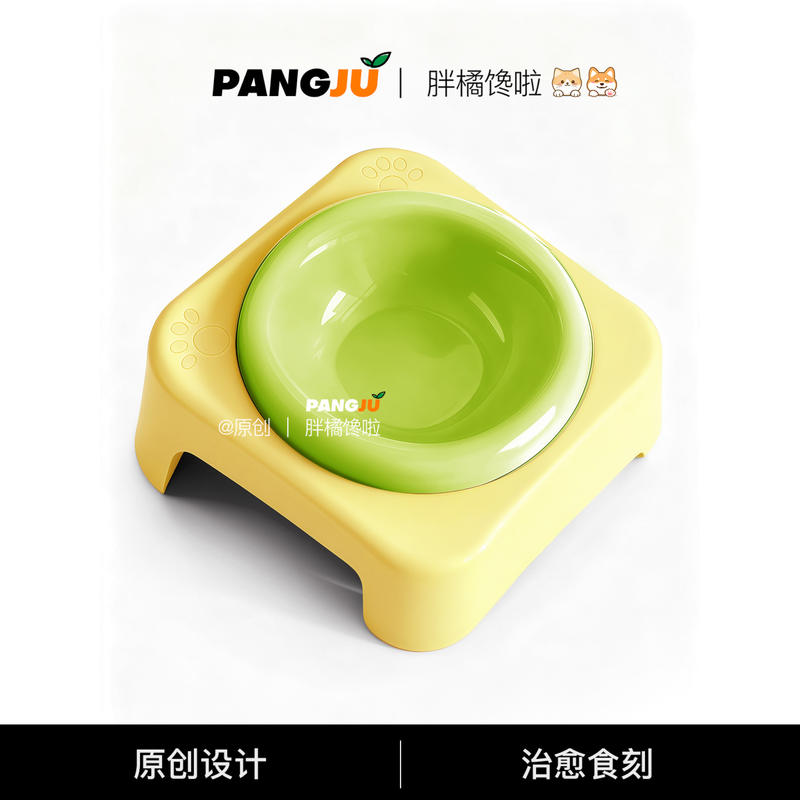商品缩略图 4