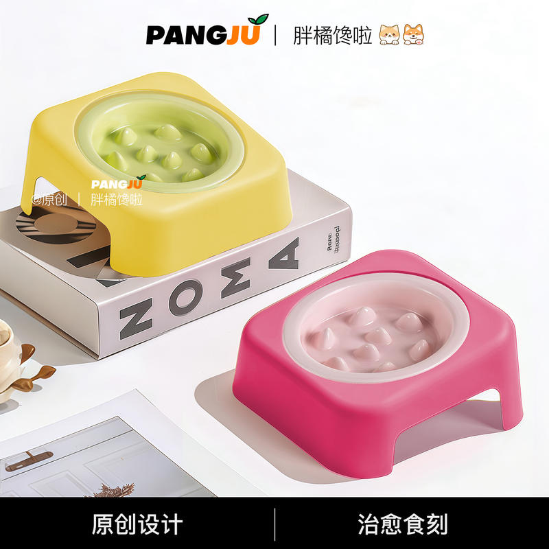 商品缩略图 3
