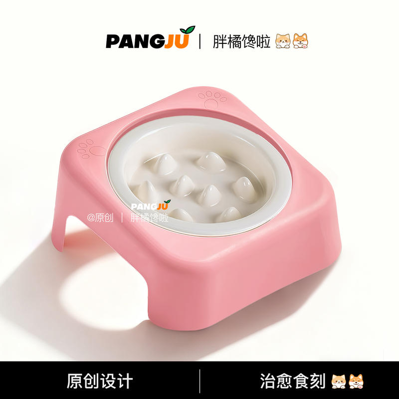 商品缩略图 4