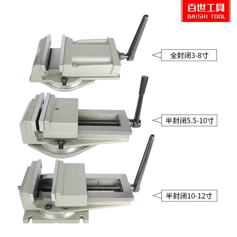 机用重型精密台虎钳平口钳CNC铣床3寸4寸5寸6寸8寸10寸12寸包邮-图2