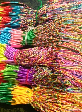 端午节五色线彩绳手链儿童宝宝