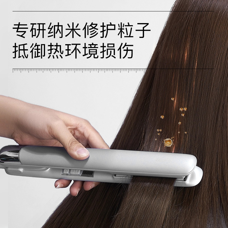 【新升级】黛丝恩致美系列头皮养护洗发水强韧丰盈护发素