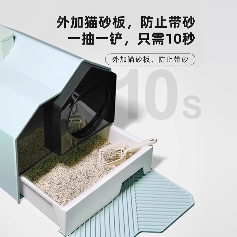 猫砂盆全封闭式防臭超大号猫厕所防外溅猫沙盆子特大号除臭猫屎盆
