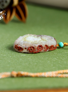 MYPAPA水晶多彩盐源玛瑙俏皮色