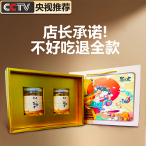 Lanzhou Lily Dry Sweet Lily Dry Goods No Sulphur Smoked New Stock Sweet Lilies Edible Lily Dry Farmyard Gansu Teryield Level