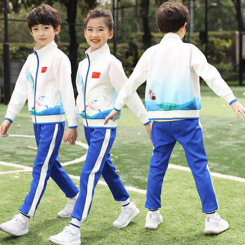 小学生校服秋季新款套装幼儿园园服中国风儿童运动班服六一演出服 - 图0