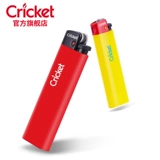 Крикет Grasshopper One -Time LIGHTER IMPORTED LOULE FIRESTONE SAND WHLE